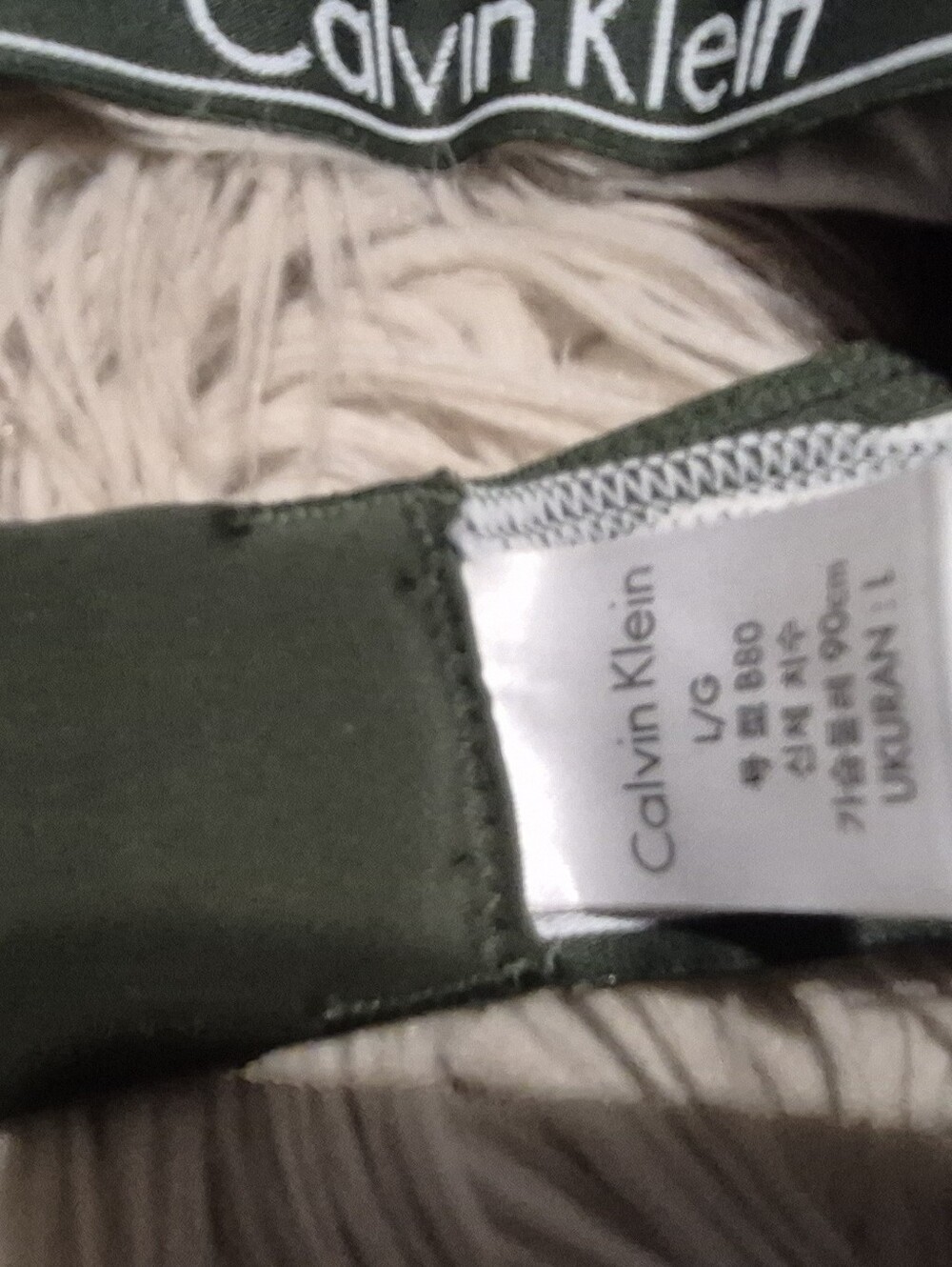 2 Large Bras - Picture 2 of 2